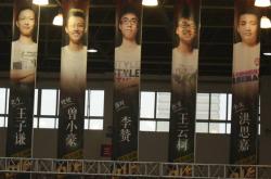 包含队伍火爆实力施展，主场优势获胜颇丰！的词条