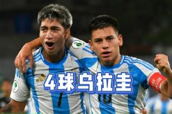 阿根廷拳击选手在决赛中不敌对手，遗憾获得亚军