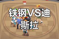 关于豪强对决，谁能笑到最后，答案即将揭晓的信息