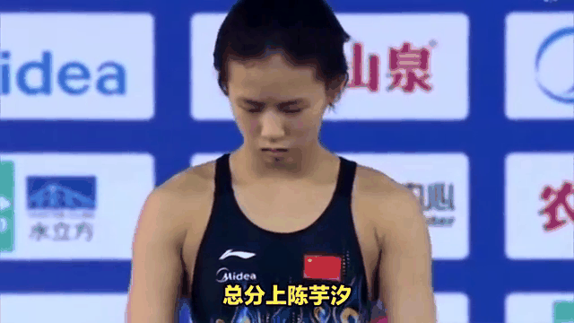关于世锦赛瞩目比拼：女子球员勇夺冠军的信息
