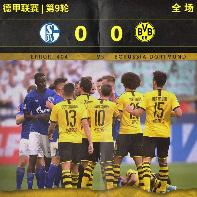 那不勒斯成功零封尤文图斯，门将赛后获得全场最佳